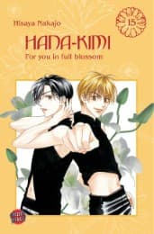 Cover von Hana-Kimi 15