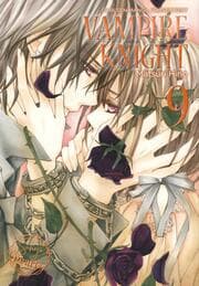 Cover von Vampire Knight Pearls 9
