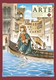Cover von Arte 5