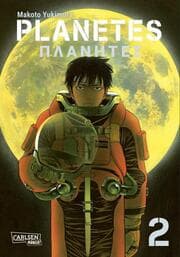 Cover von Planetes Perfect Edition 2