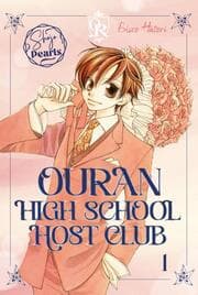 Cover von Ouran High School Host Club Pearls 1