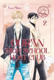 Cover von Ouran High School Host Club Pearls 2