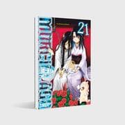 Cover von Murciélago 21