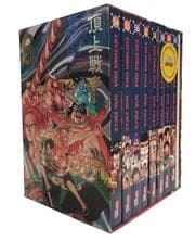Cover von One Piece Marine Ford 54-61