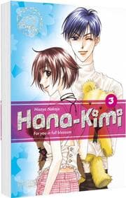 Cover von Hana-Kimi Pearls 3