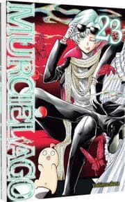 Cover von Murciélago 23