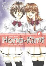 Cover von Hana-Kimi Pearls 6