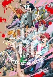 Cover von Zombie 100 - Bucket List of the Dead 19