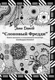 Cover von ¿¿¿¿¿¿¿¿ ¿¿¿¿¿¿