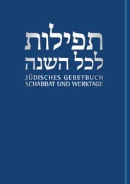 Cover von Schabbat und Werktage