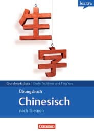 Cover von Grundwortschatz Chinesisch nach Themen