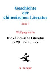 Cover von Die chinesische Literatur im 20.Jahrhundert