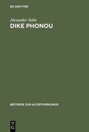 Cover von Dike Phonou