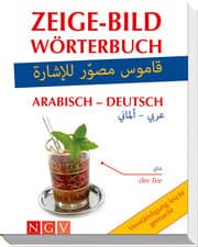 Cover von Zeige-Bild-Wörterbuch Arabisch-Deutsch
