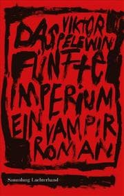 Cover von Das fünfte Imperium