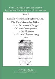 Cover von Die Pandekten des Nikon vom Schwarzen Berge (Nikon Cernogorec) in der ältesten Slavischen Übersetzung