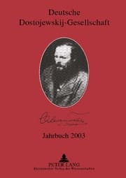 Cover von Deutsche Dostojewskij-Gesellschaft- Jahrbuch 2003