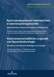 Cover von ,(.)