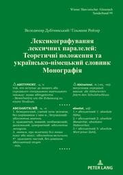 Cover von / Lexikografie lexikalischer Parallelen