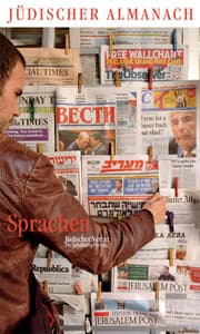 Cover von Jüdischer Almanach: Sprachen