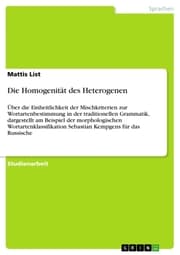 Cover von Die Homogenität des Heterogenen