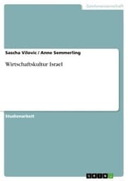 Cover von Wirtschaftskultur Israel