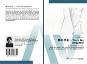 Cover von Tsuru No Ongaeshi