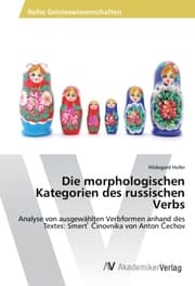 Cover von Die morphologischen Kategorien des russischen Verbs