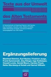 Cover von Ergänzungslieferung