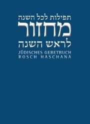 Cover von Rosch Haschana