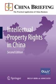 Cover von Intellectual Property Rights in China