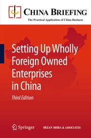 Cover von Setting Up Wholly Foreign Owned Enterprises in China