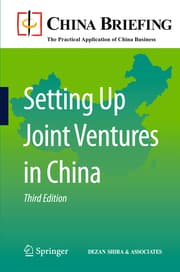 Cover von Setting Up Wholly Foreign Owned Enterprises in China