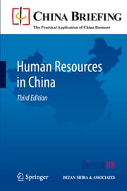 Cover von Human Resources in China