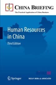 Cover von Human Resources in China