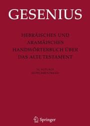 Cover von Hebräisches und Aramäisches Handwörterbuch über das Alte Testament