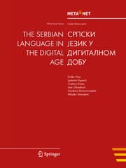 Cover von The Serbian Language in the Digital Age