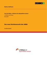 Cover von Das neue Darlehensrecht des ABGB
