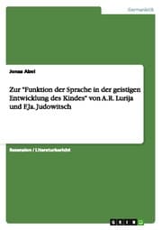 Cover von Zur 'Funktion der Sprache in der geistigen Entwicklung des Kindes' von A.R. Lurija und F.Ja. Judowitsch