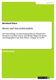 Cover von Heirat und Intersektionalität