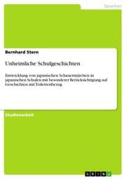Cover von Unheimliche Schulgeschichten