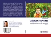 Cover von Poätika i pragmatika anormatiwnogo texta