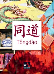 Cover von Tóngdào