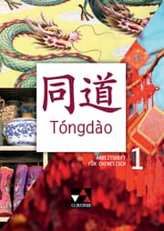 Cover von Tóngdào
