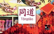 Cover von Tóngdào