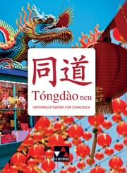 Cover von Tóngdào neu