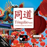 Cover von Tóngdào neu