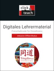 Cover von Tóngdào neu click & teach Box