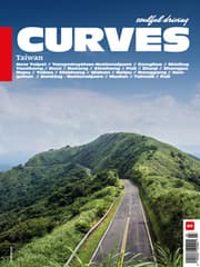 Cover von CURVES Taiwan