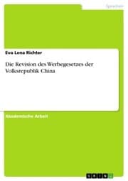 Cover von Die Revision des Werbegesetzes der Volksrepublik China